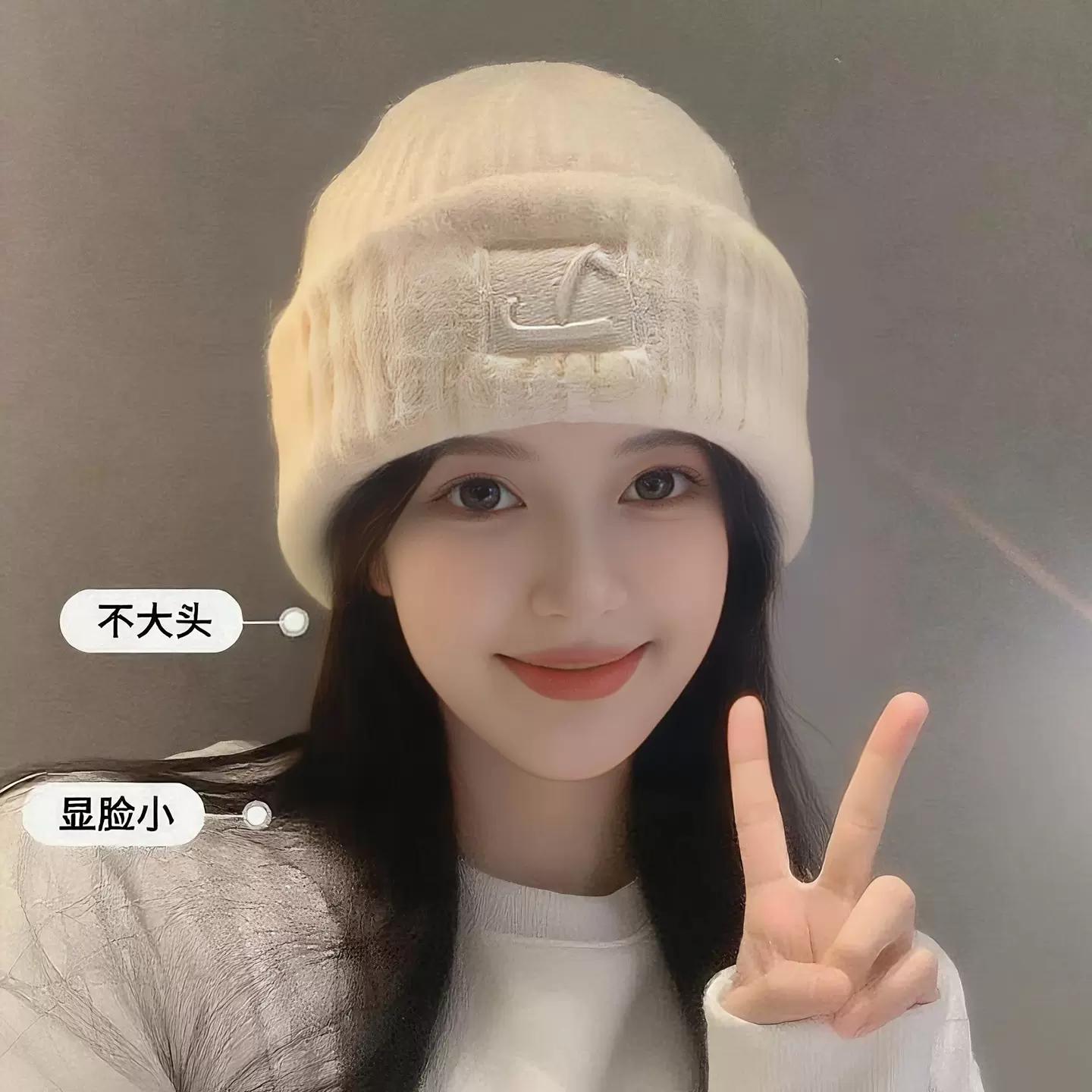 女秋冬季帽子保暖护耳堆堆帽大头围显脸小毛绒帽韩版百搭针织冷帽