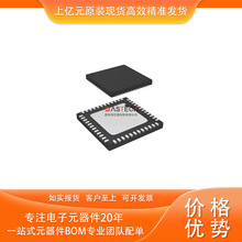 TW8819AT-NA2-GRT ISL79987ARZ-T ISL79987IRZ-T QFN48 ������