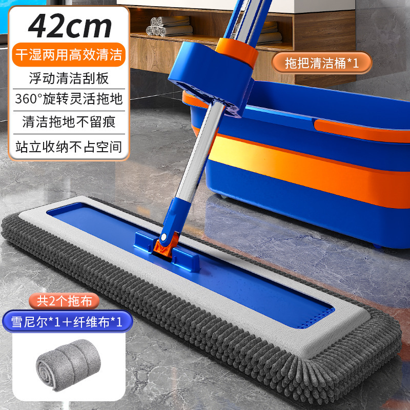 新款雪尼尔免手洗平板拖把加厚双布木地板魔术墩布大号带桶一拖净|undefined