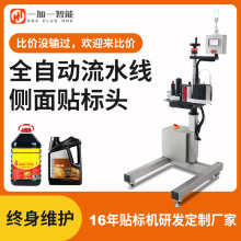 �N�˙C�C�^���^�����LͲȫ�Ԅ���ˮ����ʽ����ƽ���N�˙C���^