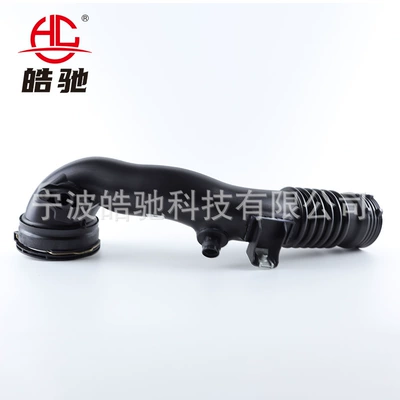 Suitable for Bmw 5 Series Hava qəbuledici borular