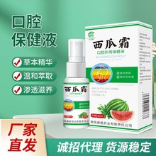 ����S����˪��ǻ���֯��o��Һ���oҺ���F�ϻ�ˮ�[�����F؛���l