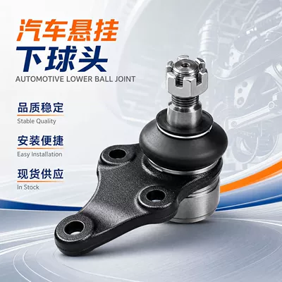 Factory Wholesale in Stock 43340-39465 Suspension Ball Joint Suitable for Toyota Land Cruiser Car Chassis Parts (Asqı sistemi / Xodovoy hissələr)