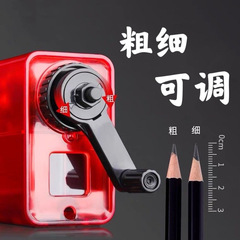 速寫素描卷筆刀削筆器美術生速寫畫室專用卷筆機專用手動刨筆刀