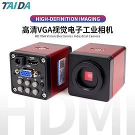 显微镜;工业相机;光学机具