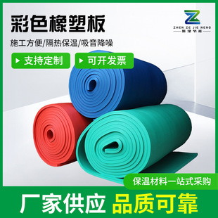 ��ɫ���ܰ��ˮ����ܛ�������޼���ktv��������ճ���w����������