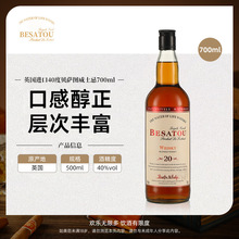 Ӣ���M����Ʒ�����ʿ��40���Ҿƾưɾ㘷���ɘ�Ͱ�uβ��ȫ�����l