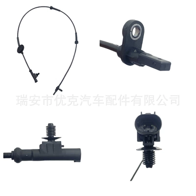 Roewe MG üçün ABS təkər sürəti sensoru 10594554