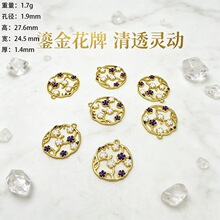 �Ͻ��U�ջ� diy���h���K��� �����荻�����܇��� ���u���K���