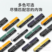 m֠XC40XC60XC90S60S90Rrͣ܇̖aŲ܇ƃbƷ