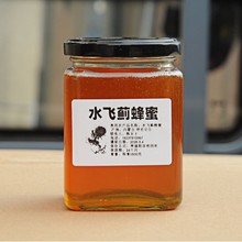 ˮ�w�E���ۃ��ɹ���Ȼ��ԭ����²���Ȼ����ԭ��֧�����lһ�����l