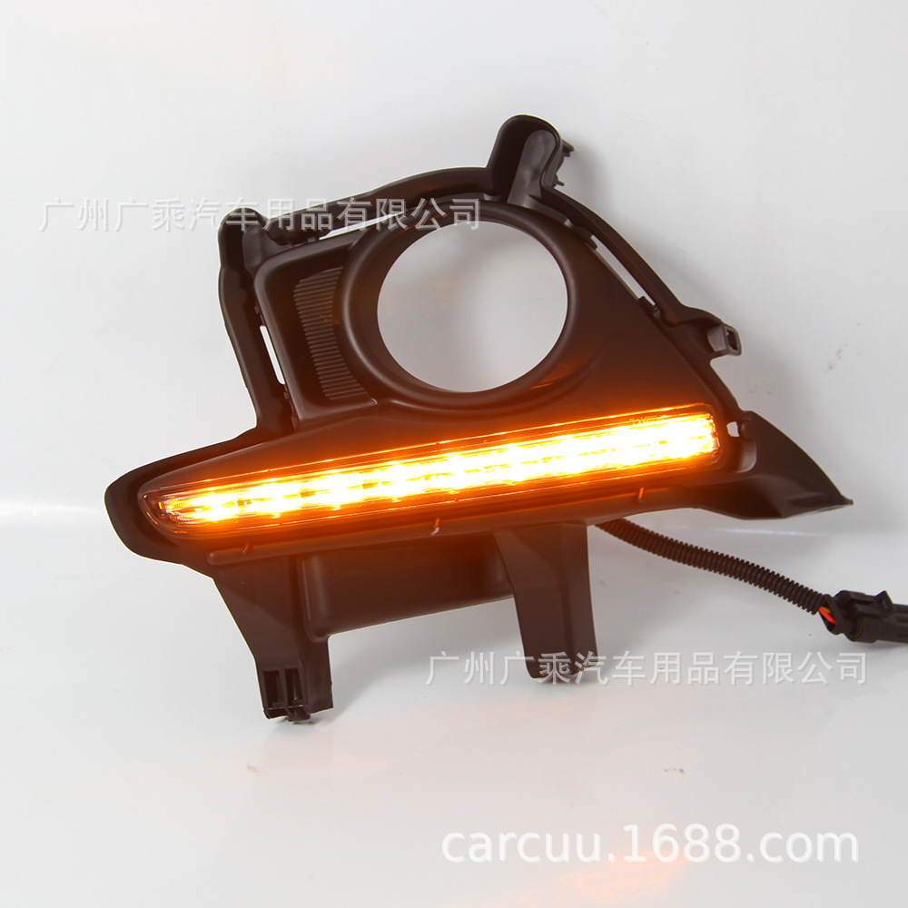Adecuado para 15 Toyota Highlander luces de circulación diurna guía de luz LED luces de circulación diurna luces antiniebla modificadas