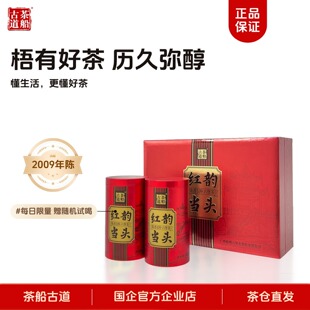[�t퍮��^]17��ꐻ�һ��������ڲ��ͶY�Y��200g����ٷ����]