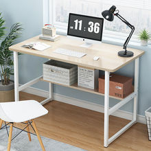 ..跨境電腦桌台式簡易卧室簡約租房小桌子辦公室學生書桌家用辦工