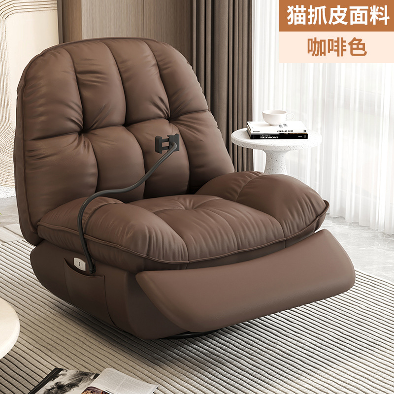 Sofá pesado suave perezoso sala de estar relajación balcón almuerzo silla de juego para dormir reclinarse concha sofá