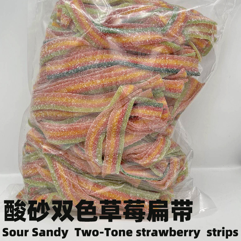 卸売全箱在庫直送 2.5kg ナイトマーケット ソフトキャンディースタンド ジュースグミ サワーサンドロープキャンディー フラットストラップキャンディー|undefined