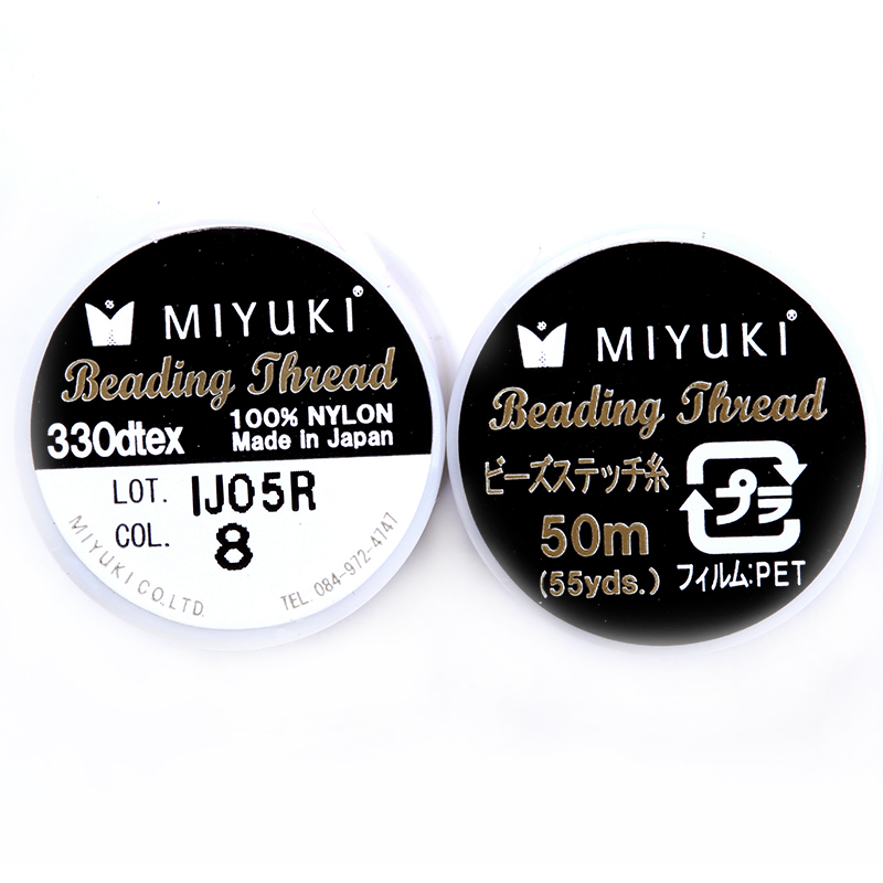 批发Miyuki串珠线 尼龙线  珠宝编织线0.12mm粗 50米 DIY辅料其他