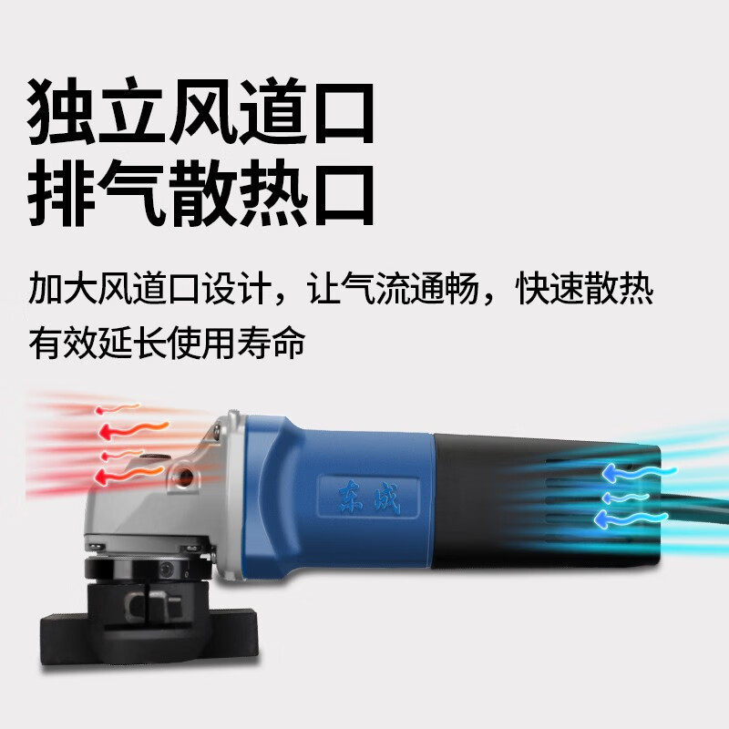 Dongcheng máquina de biselado metal portátil biselado máquina de ángulo recto herramientas eléctricas J1B-FF - 3