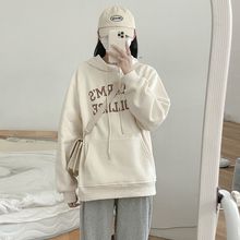 插肩袖杏色卫衣女加绒外套秋冬季2024新款连帽上衣宽松慵懒风套头