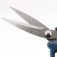 Goldaraymei Powerful Household Scissors, Large Multifunctional Craft Office Scissors, Adjustable Stainless Steel Kitchen Shears