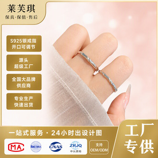 ���s����H���伃�ys925�_�ڿ��{���������ָŮ��С���ٴ���