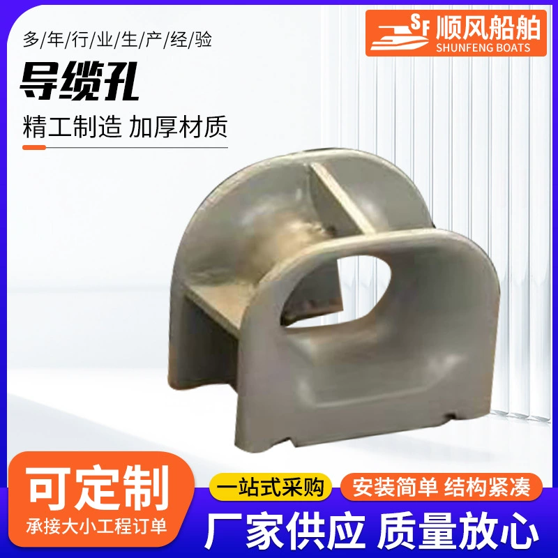 Процесс потери формы для отливки стальных деталей