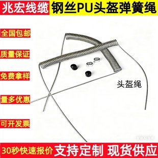 TPU304͸��늄�܇�^��䓽z�K�߿����I���߷�����С���߷��I�����K