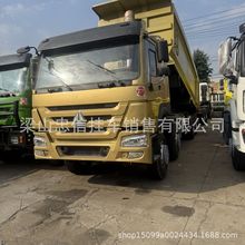 跨境非洲重汽HOWO豪沃自卸车 6X4后翻渣土车前四后八工程车可按揭