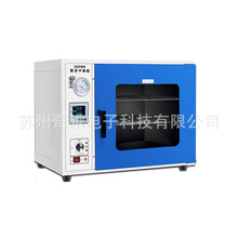 DZF6020B/DZF6050B늟�a����ո�����С�͌������պ���