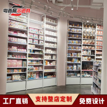 整店设计精品边柜中岛货架展示货柜超市零食玩具文具店陈列货架