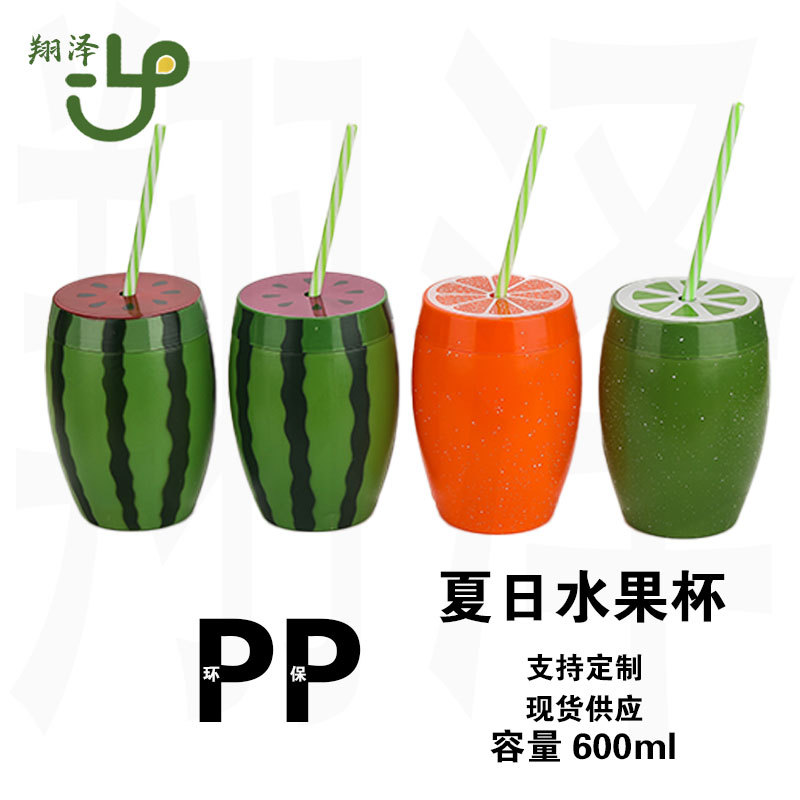 Creativo pp en stock naranja dulce / sandía / taza de limón taza de bebida de jugo de verano taza de fruta de gran capacidad taza de estilo de fruta