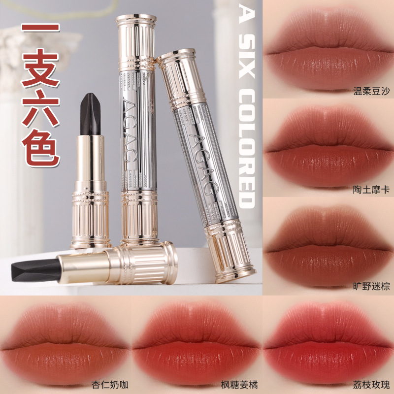 AGAG rosa negra, un vistazo al verdadero amor seis colores lápiz labial con maquillaje, desarrollo de color, no es fácil de tocar tazas, no se quita el maquillaje, brillo labial doble