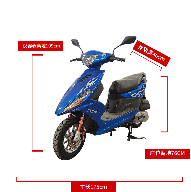 Chinese-Made Efi Street Bikes, Women's Lightweight Delivery Fuel Scooters, Electric Motorcycles