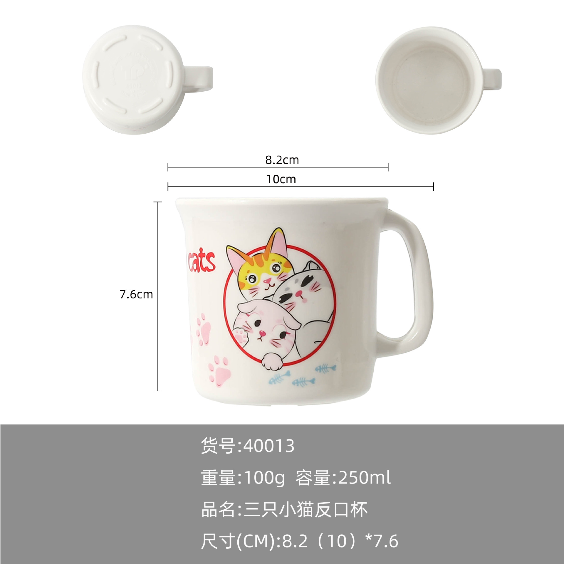 Vajilla de melamina para niños plato de arroz lindo gato plato de garra de gato plato de fruta de jardín de infantes plato de comer para niños comida de dibujos animados