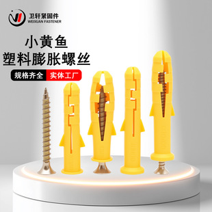 С�S�~������Û�ݽz����Û˨������Û����ϝq������Û��M6M8M10