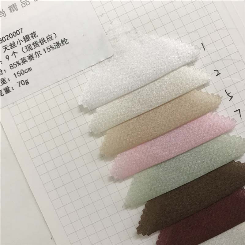 天丝小提花梭织布料9个色现货供应厂家直销连衣裙套装面料8020007