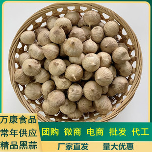 ���^�ڴ���100��Ͱ�b���ڰl�Ϳڸ�����ܛŴ�_�w��ʳСƿ����y��