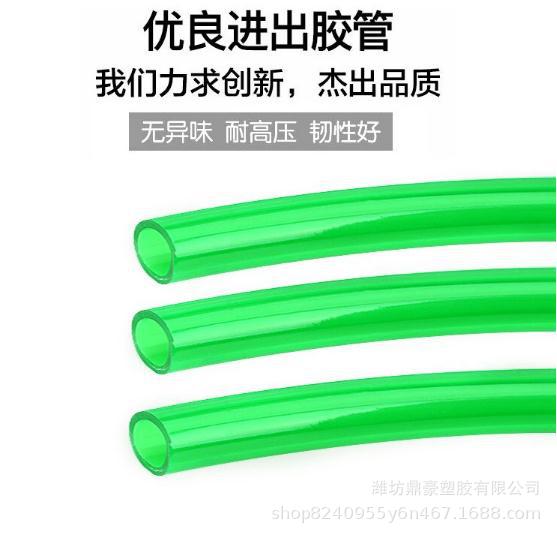 360截图20210412082420815 - 副本.jp