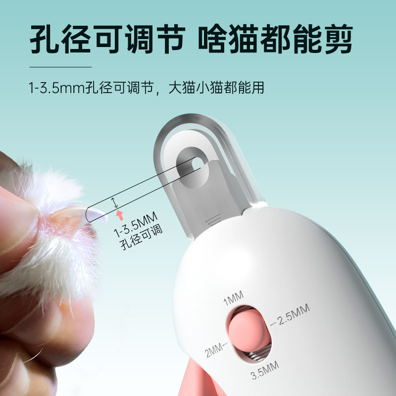 重力バリカン 猫用爪切り 小型・中型ペット用爪切り 初心者用調整可能な丸穴バリカン ブラインドバリカン|undefined