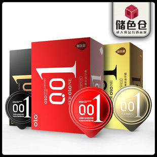 OLO������������ɫ001����������10ֻ�b��ȫ�׳�����Ʒһ�����l
