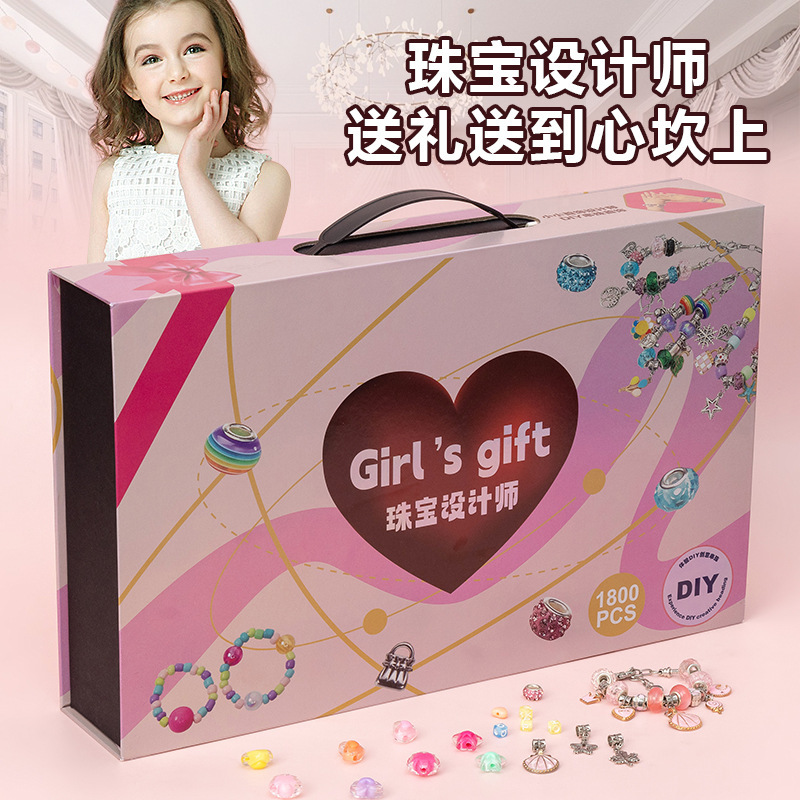 子供女の子诞生日プレゼントおもちゃ6以上diyビーズパズル手作りアクセサリーアクセサリーネックレスブレスレット|undefined