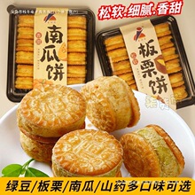 �����]�G��G������ʽ���c�c�Ĳ��c���С��ʳ������Ϲ���b