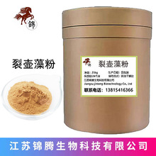 �щ���� �����щ���� DHA20% ��֬����ֳ����� �������