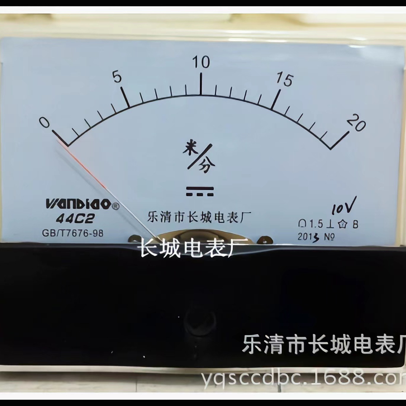 长城电表厂 44C2  20米/分 10V 直流指针转分表  100*80