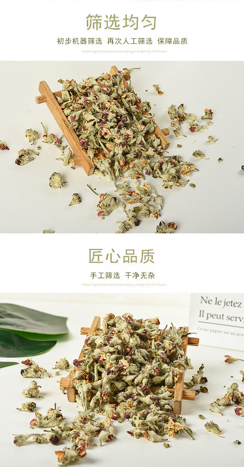 Apple Blossom Dried Flower Tea (Malus domestica) — 500g Loose Apple Flower Buds specifications