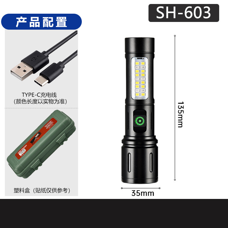 Transfronterizo nueva luz brillante zoom linterna multifuncional tipo-C carga fluorescente eléctrica blanqueador linterna láser LED