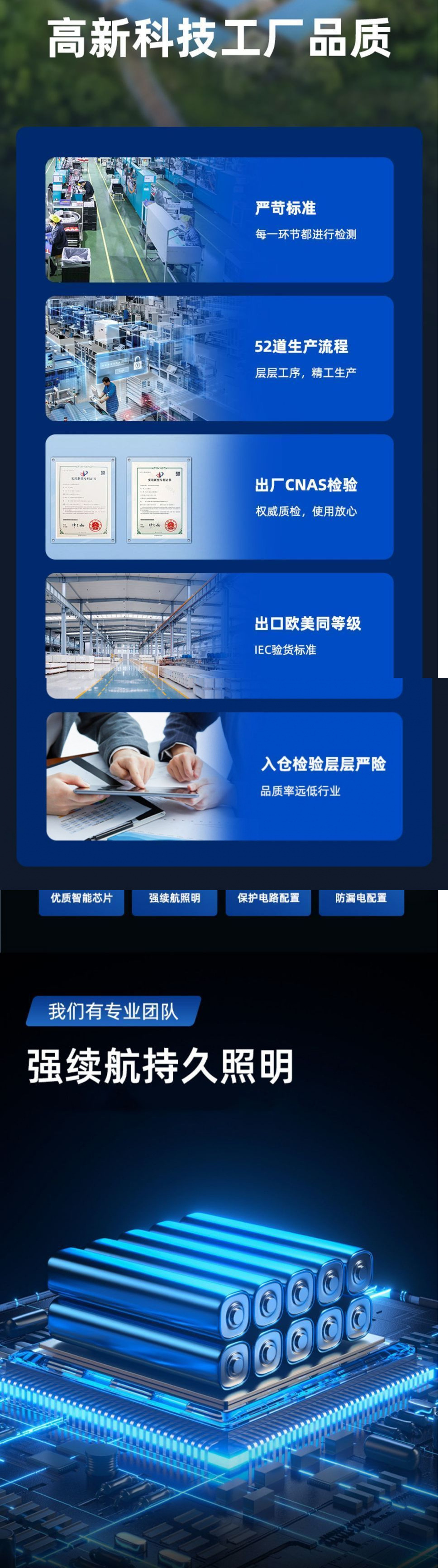 1164eb93-4407-4b2e-9fc7-e725db10f286.jpe