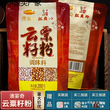 �����������������ѷ����ô���ڷ����������ӷ��տ�����������