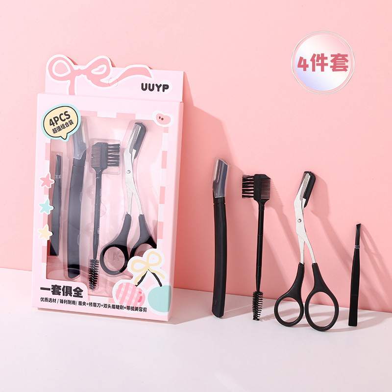 Juego de Perfiladores de Cejas Plegable de Acero Plegable, Portátil para Maquillaje