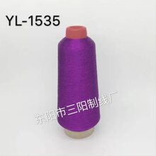 ��ꖾ��I��ɫYL-1535���y�z��X�������ܰ������z������125��
